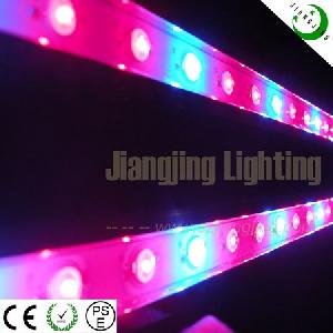 High Power Grow Light