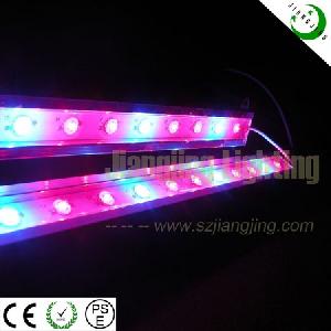 High Power Led Grow Lamp