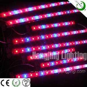 waterproof led grow light noise