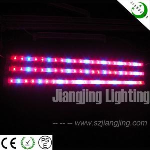 Waterproof Led Grow Light 33w