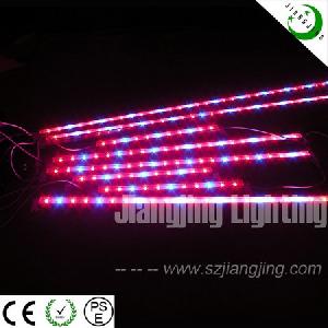 Waterproof Led Grow Tube Light 22w