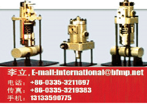 Poland Hcp , Sweden , China Sulzer Pump, Diesel Engine, Spare Parts Supply