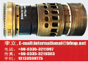 Sulzer Auxiliary Tools, Pipe, Copper Bush, Flame Ring, Packing Box, Front-end Box, Authorized Oem Di