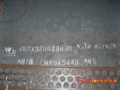 Lr Grade Fh32 Steel Plate