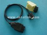 Mc-039 Gs500 Obd Test Cable