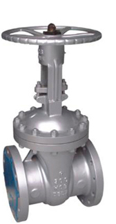 Gate Valves