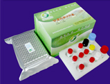infectious bursal disease antibody elisa kit