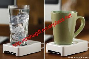 Usb Beverage Cup Cooler And Warmer