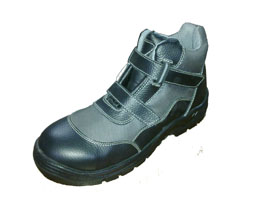 Industrial Use Safety Shoes