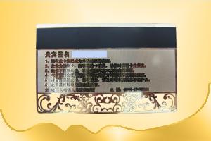 golden silver metal card magnetic strip