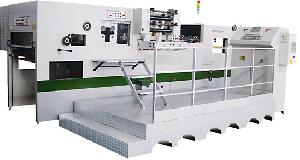 1020 hfoil stamping diecutting machine