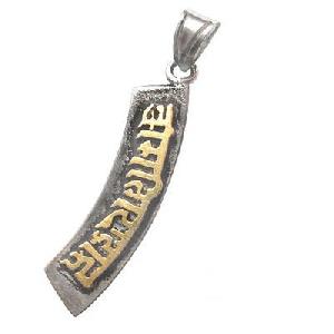 Tibetan Amulet Sterling