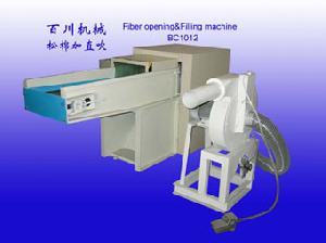 fiber carding pillow filling machine