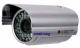 waterproof ir camera