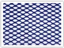 Sell Sound Box Netting