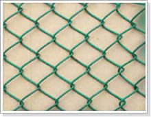 chain link fence