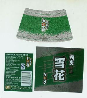 beer label beverage