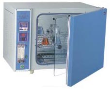 co2 incubator heb