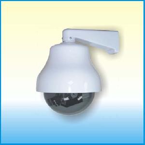 Sell Cctv Ptz Dome Ip Camera