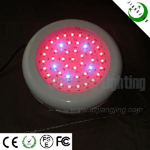 Ufo Led Grow Light 2w 3w Chip