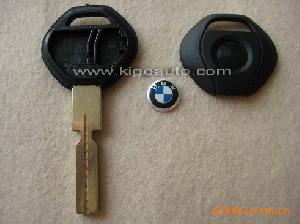 Bmw Hu58 Key Shell