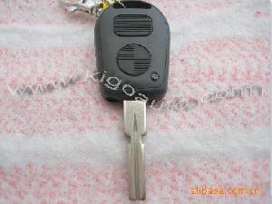 bmw remote key shell hu58