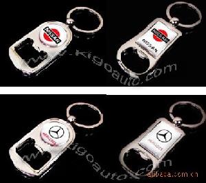 Car Logo Bottle Opener