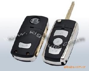 Flip Shell Chrome For Cerato Kia 3button Back