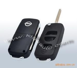 Flip Shell Nissan 3button Black