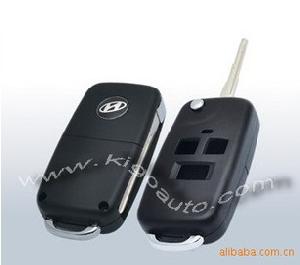 Hyundai 3button Flip Shell Black For Sonata