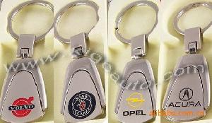 Key Chains With Logo Optional