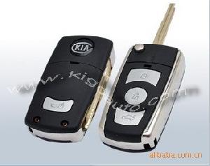 Kia 3button Back Flip Shell Chrome For Cerato