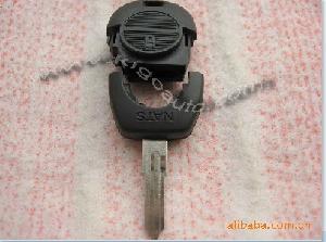 nissan 2button remote key shell nsn11