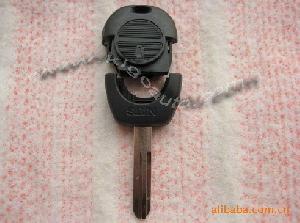 nissan 2button remote key shell nsn14