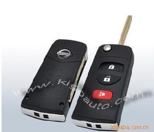 Nissan 3button Flip Key With Pad