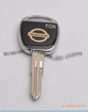 nissan nsn11 key blank chip