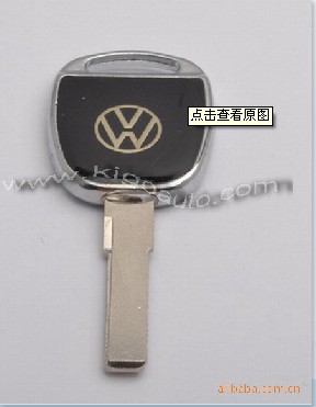 Vw Key Blank Hu66