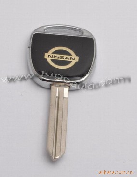 Nissan Nsn14 Key Blank No Transponder