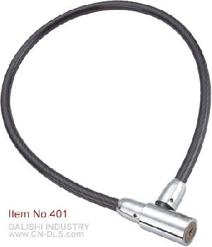 Cable Lock