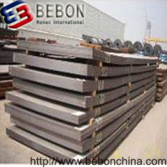 S235jr Steel Plate, En10025-2 S235jr Steel In China