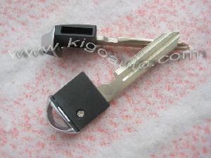 Nissan Smart Key Insert