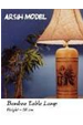 Bamboo Table Lamp