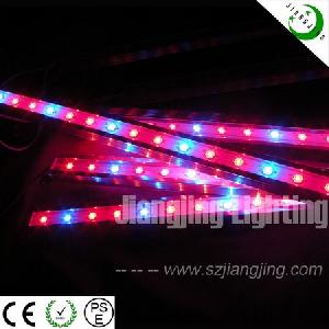 11w Led Plant Grow Light