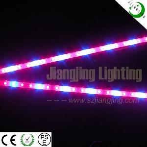 High Power Led Plant Grow Strip