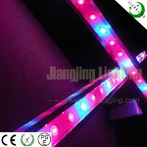 High Power Plant Grow Led Tube Light