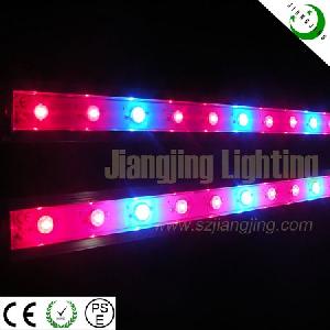 High Powerful Led Grow Strip Light 90cm 33w