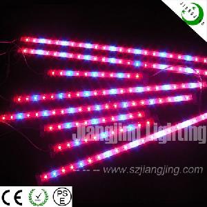 Led Plant Grow Rigid Bars Lighting