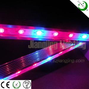 Led Plant Grow Rigid Strip Light