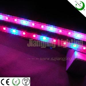 No Noise Led Plant Grow Rigid Bar Lighting Ip68 Waterproof