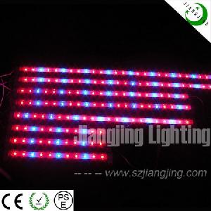 No Noise Led Rigid Bar Plant Grow Lighting Ip68 Waterproof